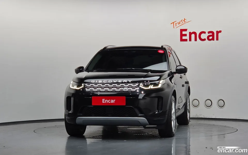Land Rover Discovery Sport P250 SE 2023 — thumbnail 3