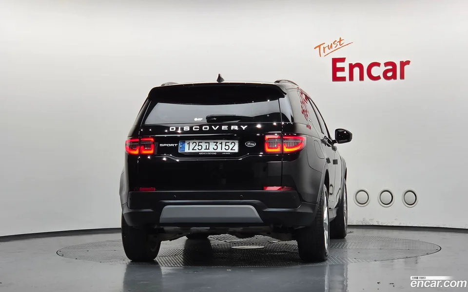 Land Rover Discovery Sport P250 SE 2023 — thumbnail 4