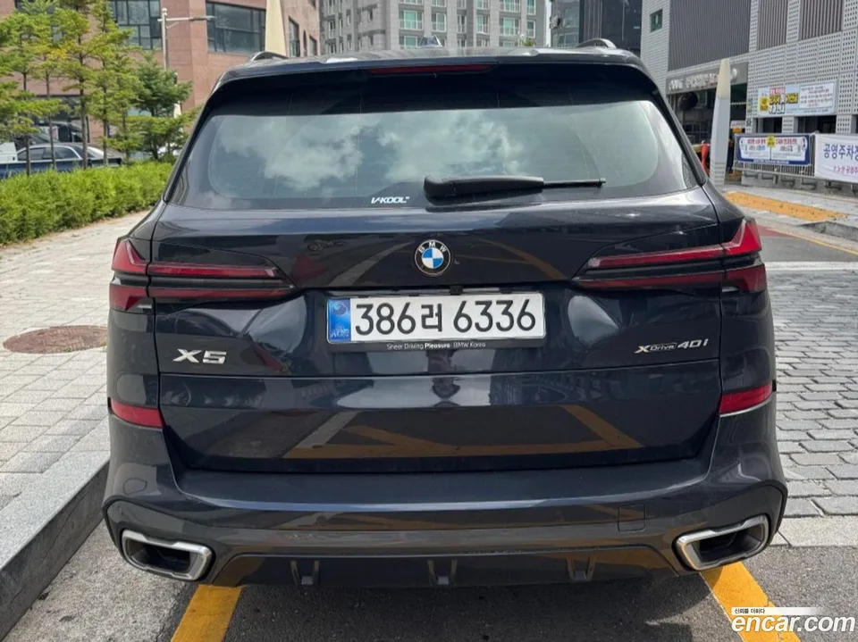 BMW X5 xDrive 40i M 2026 — миниатюра 4