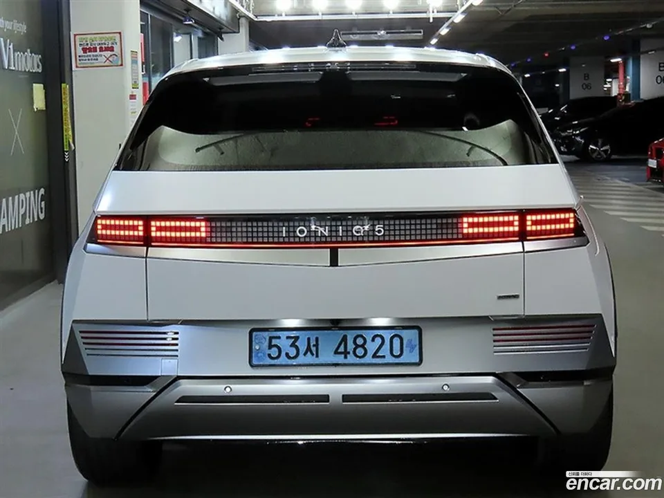 Hyundai Ioniq 5 AWD 2023 — миниатюра 2