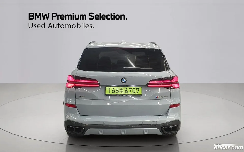 BMW X5 M60i 2025 — thumbnail 4