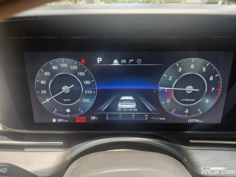 Kia Carnival 7 2023 — thumbnail 5