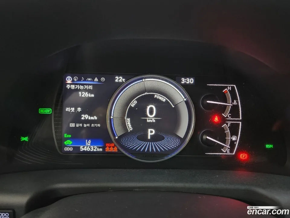 Lexus ES 300h 2023 — thumbnail 3