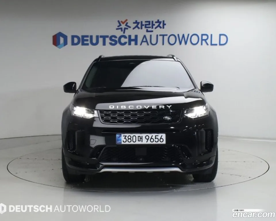 Land Rover Discovery Sport P250 S 2024 — thumbnail 3