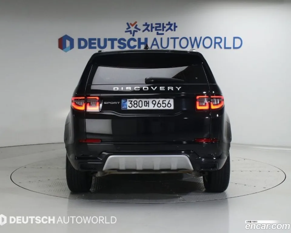 Land Rover Discovery Sport P250 S 2024 — thumbnail 4