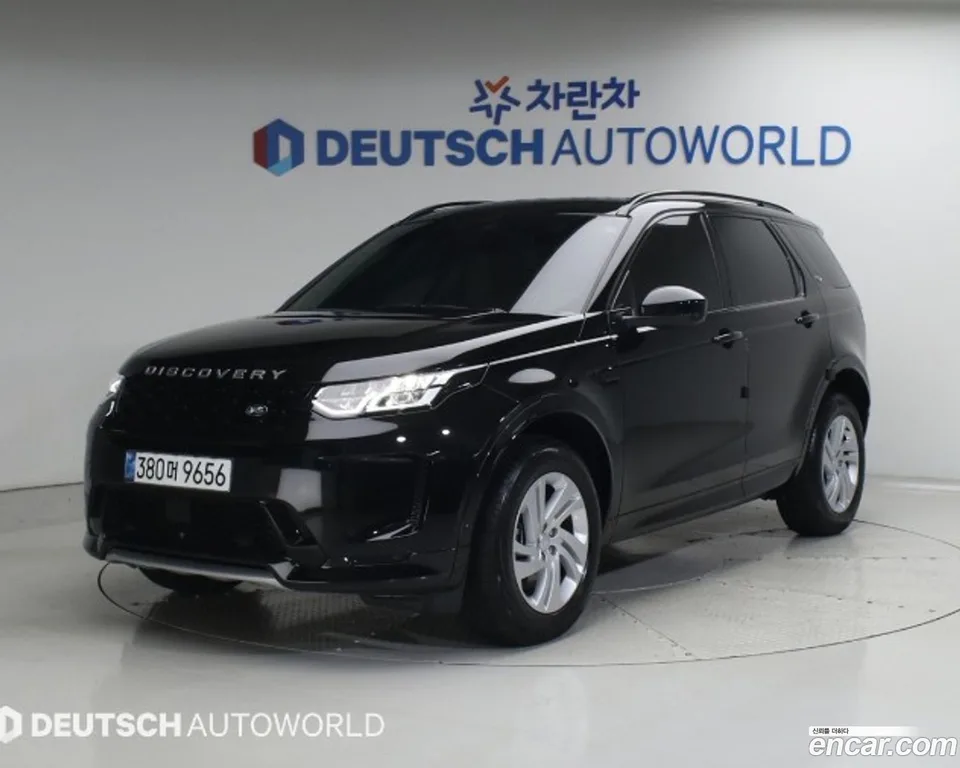 Land Rover Discovery Sport P250 S 2024 — photo 1, buy with delivery to Moscow