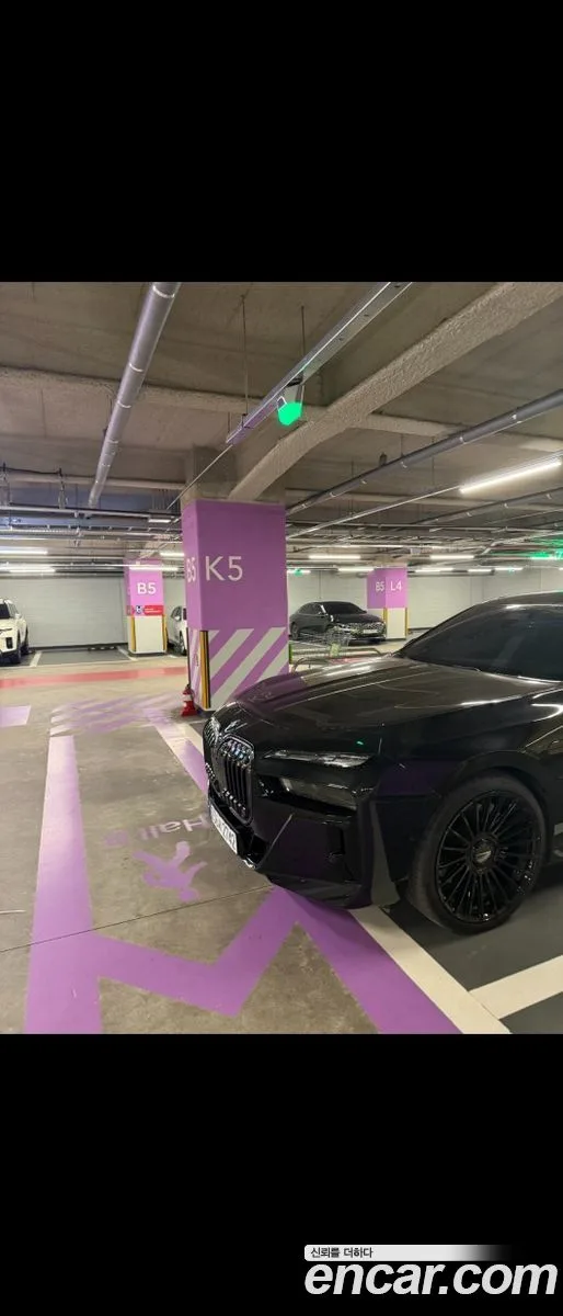 BMW 7 Series 750e xDrive M 2024 — thumbnail 5