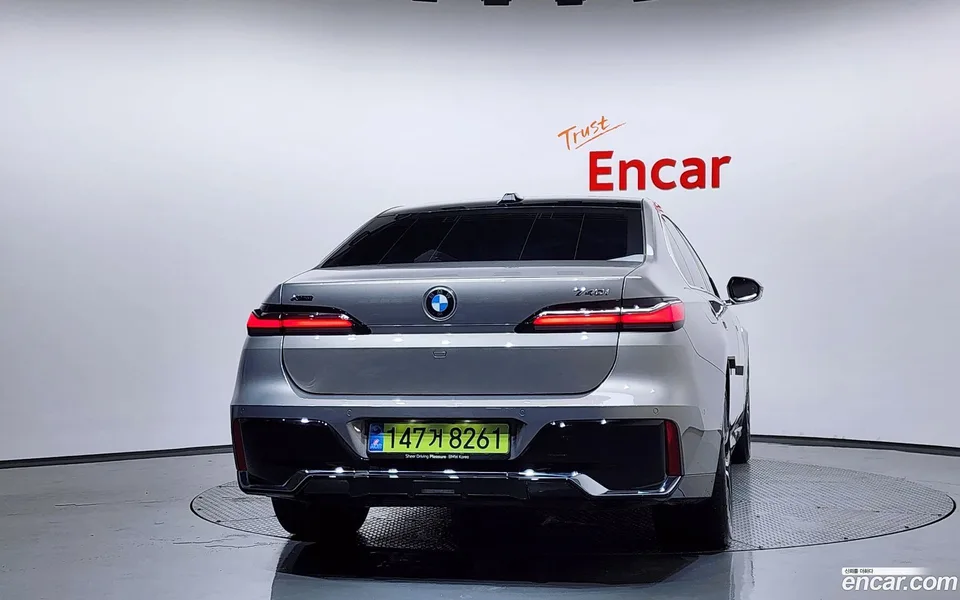 BMW 7 Series 740i xDrive M 2025 — thumbnail 4