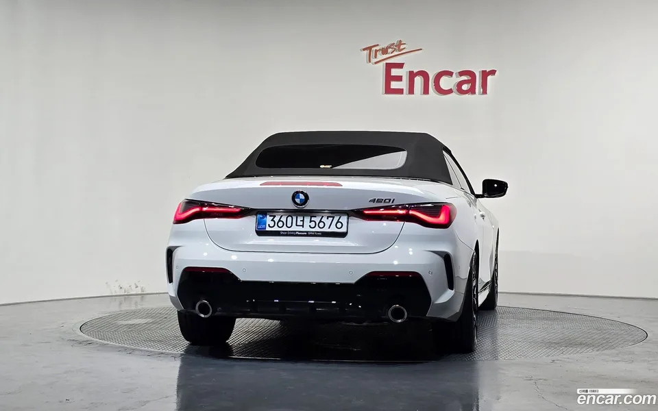 BMW 4 Series 420i M 2025 — thumbnail 4