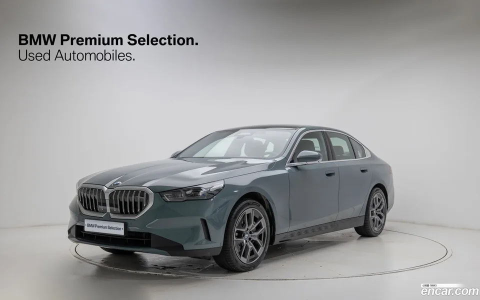 BMW 5 Series 530i xDrive 2025 — photo 1, buy with delivery to Moscow
