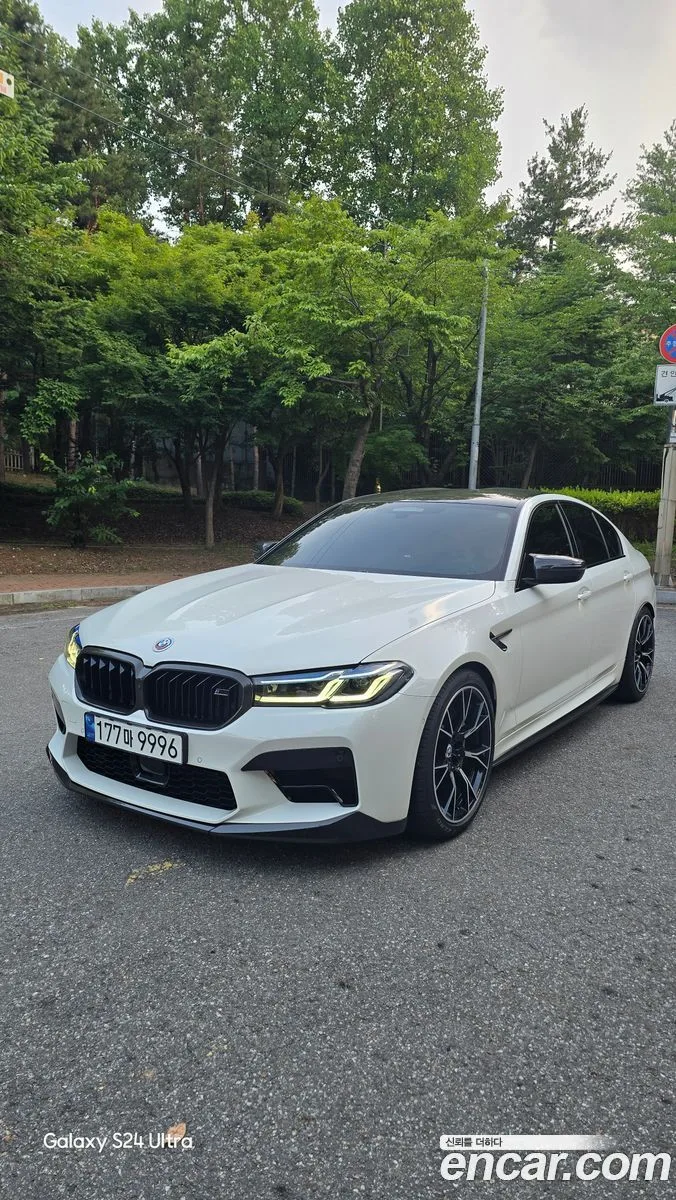 BMW M5 2023