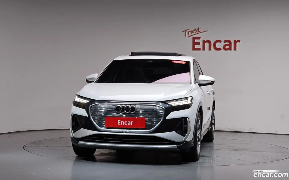 Audi Q4 e-tron 40 2022 — thumbnail 3