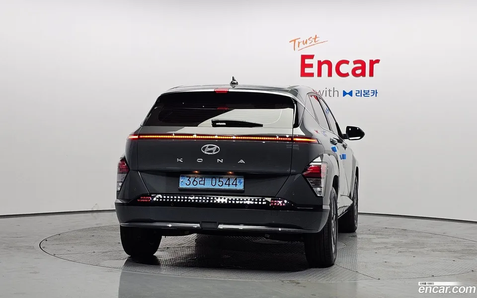 Hyundai Kona Electric 2025 — thumbnail 4