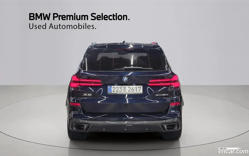 BMW X5 xDrive 50e M 2025 — thumbnail 4