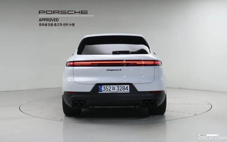 Porsche Cayenne 3.0 S E- 2025 — thumbnail 4