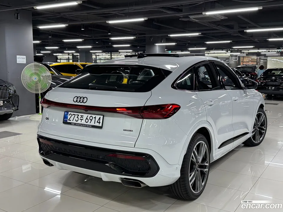 Audi Q5 (80A) 45 TFSI S Line 2025 — thumbnail 3