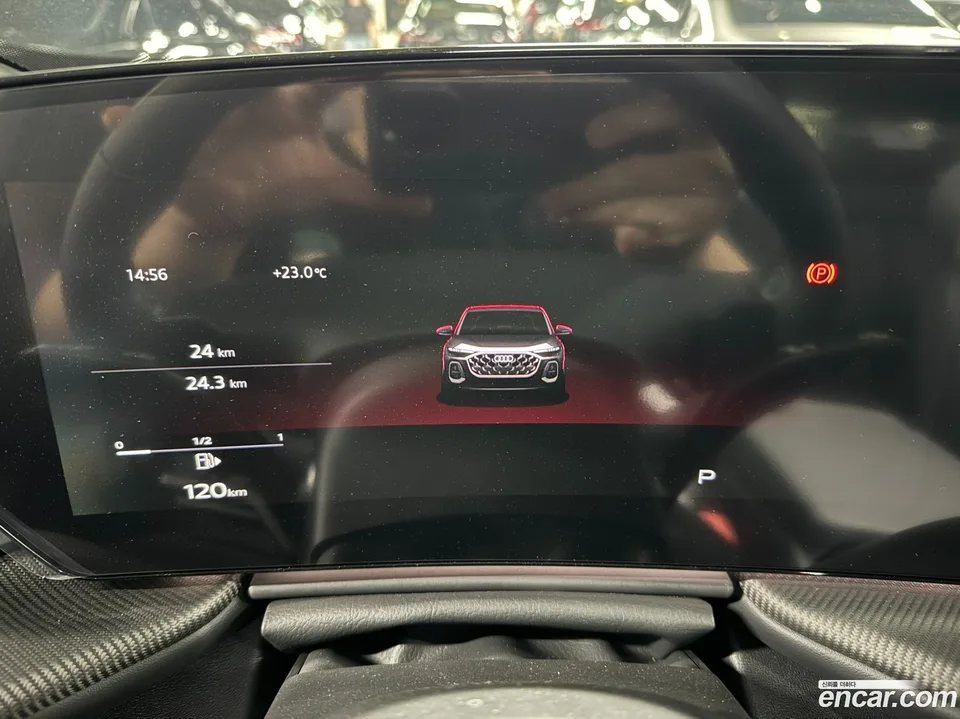 Audi Q5 (80A) 45 TFSI S Line 2025 — thumbnail 5