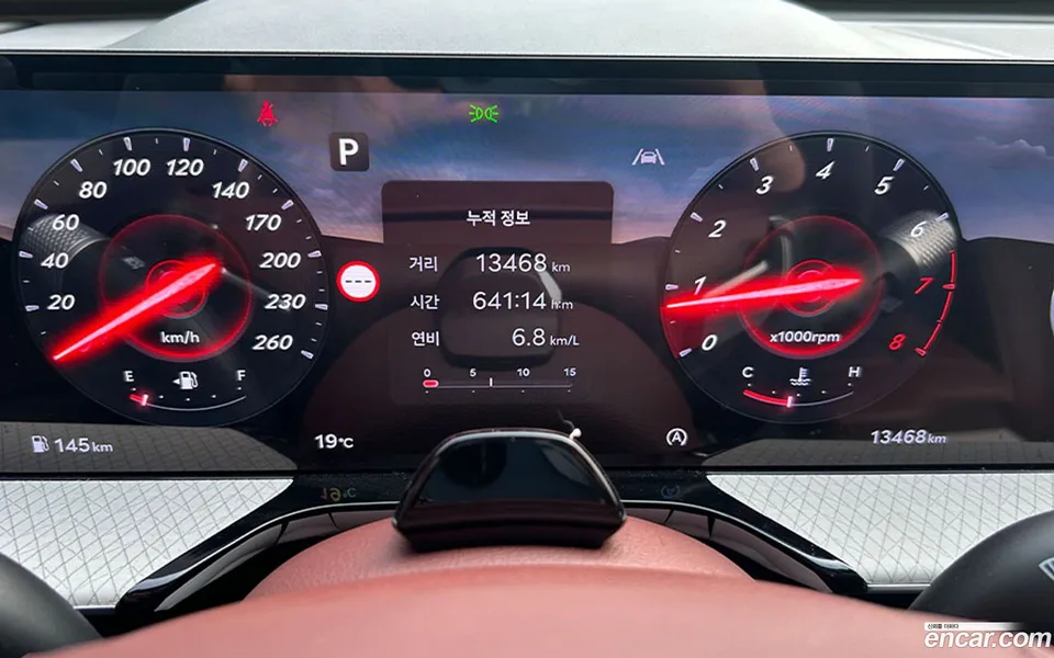Genesis GV80 2.5T 2WD 2025 — thumbnail 2