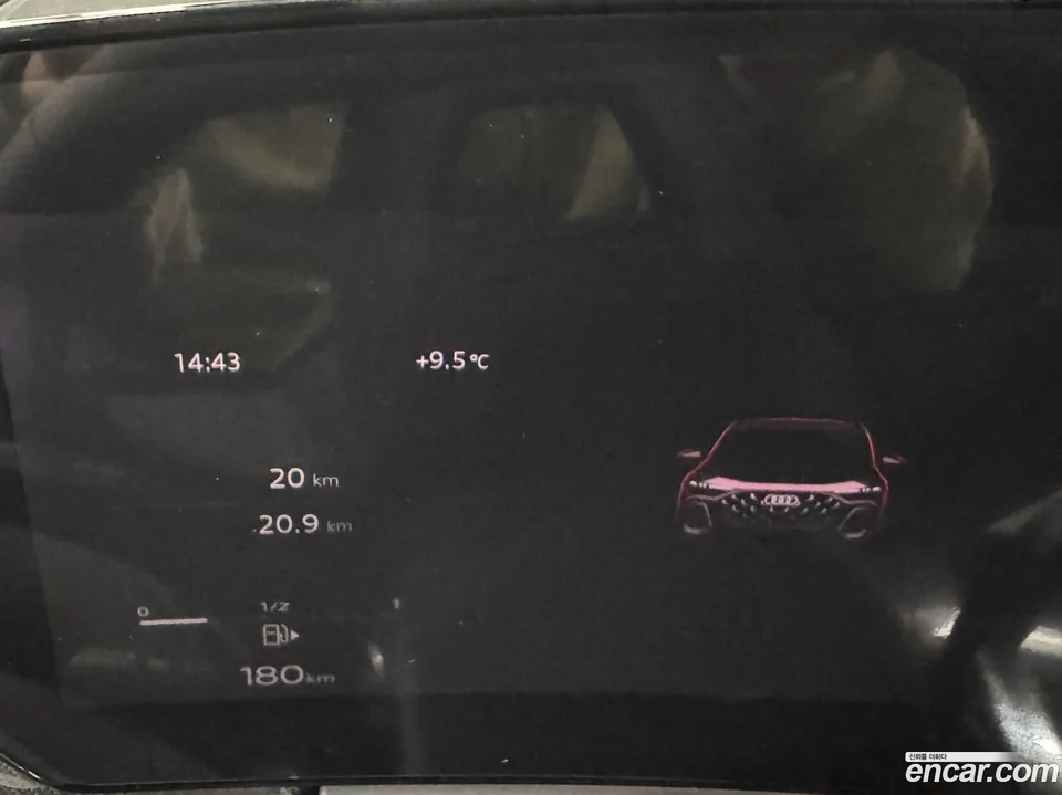 Audi Q5 (80A) 40 TDI S Line 2025 — thumbnail 2