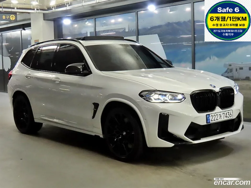 BMW X3M 3.0 2023 — photo 1, buy with delivery to Moscow