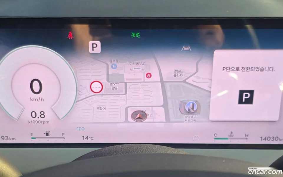 Genesis GV70 2.5T AWD 2025 — thumbnail 5