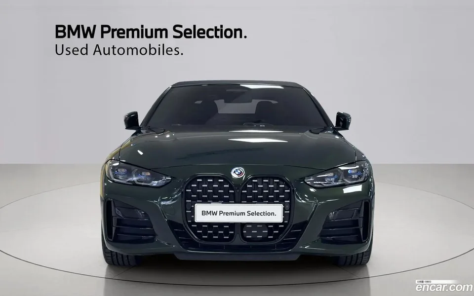 BMW 4 Series M440i xDrive 2022 — миниатюра 3