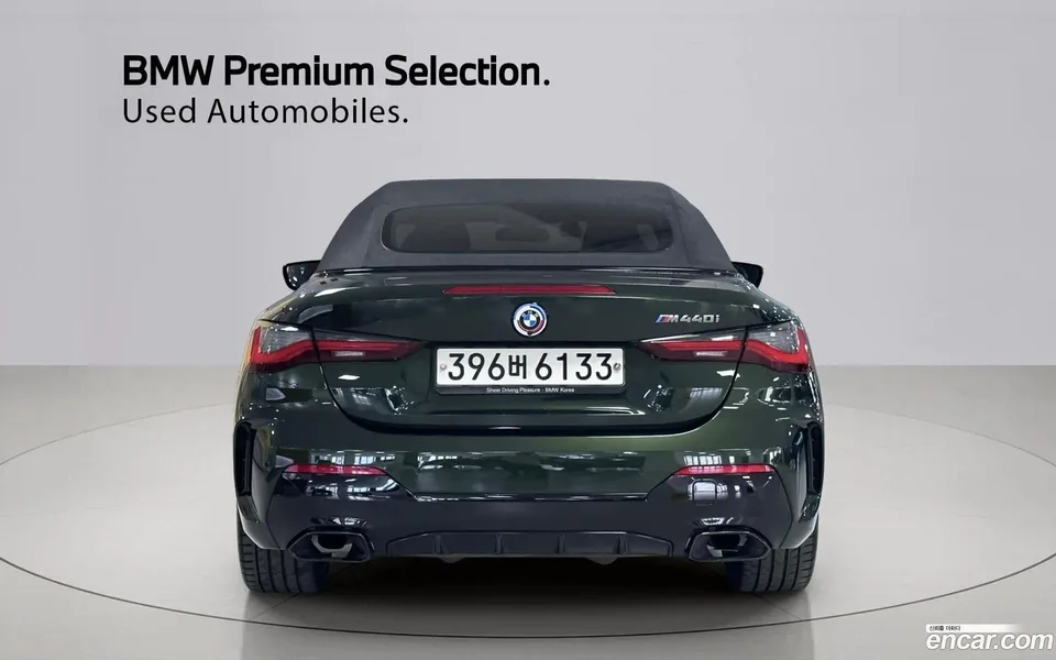 BMW 4 Series M440i xDrive 2022 — миниатюра 4