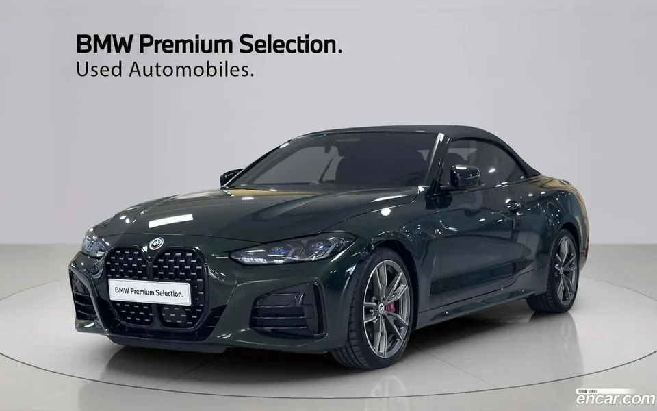BMW 4 Series M440i xDrive 2022 — фото 1, купить с доставкой в Москву