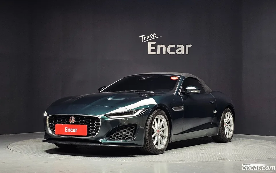 Jaguar F-Type 2022