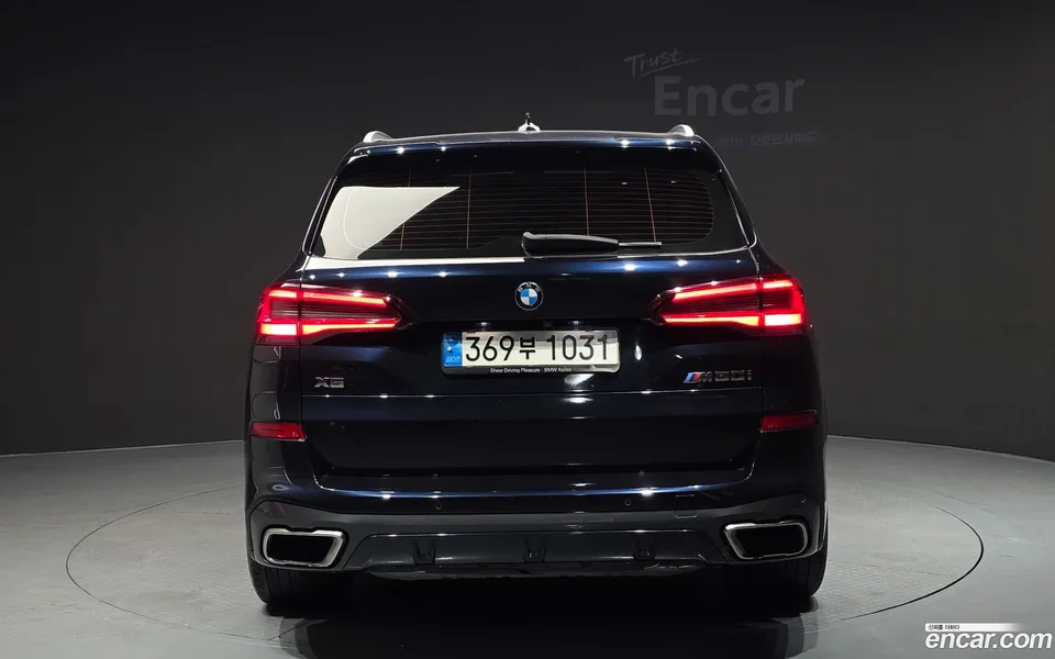 BMW X5 M50i 2022 — thumbnail 4