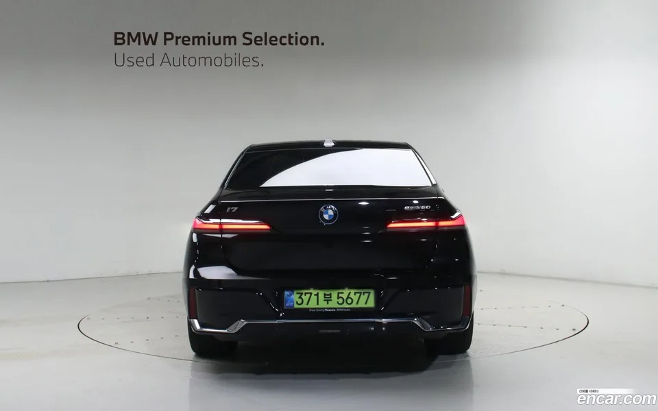 BMW i7 eDrive 50 M 2026 — миниатюра 4