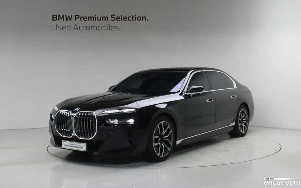 BMW i7 eDrive 50 M 2026 — photo 1, buy with delivery to Moscow