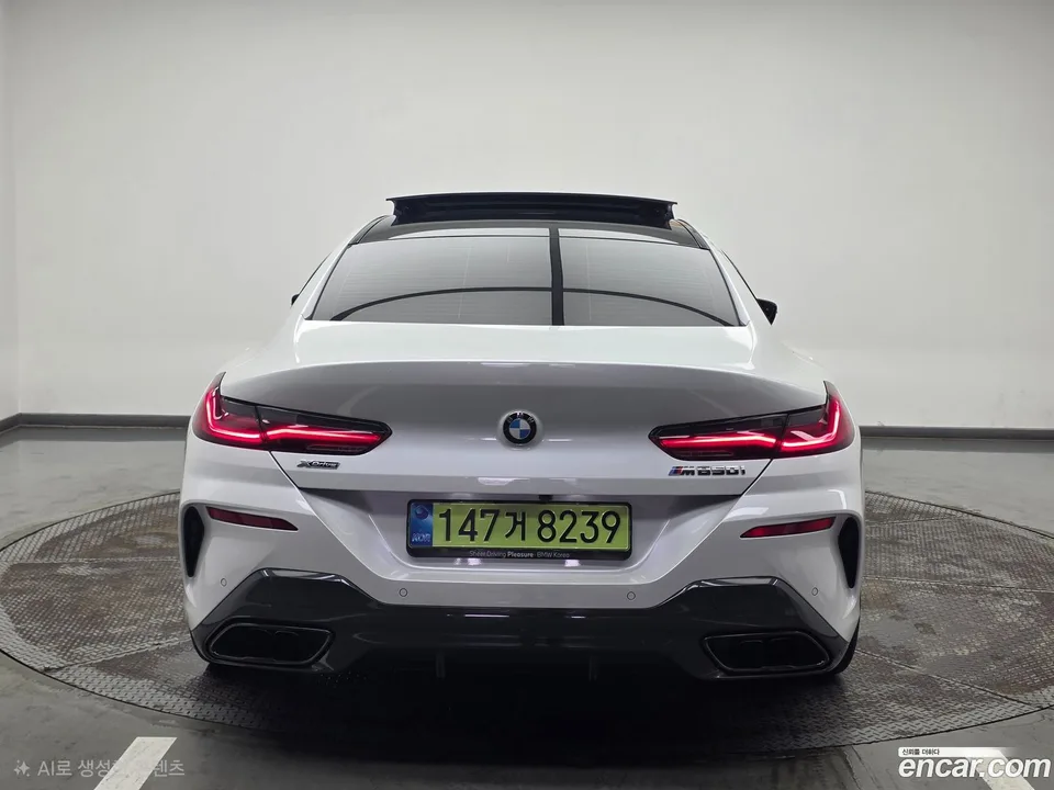 BMW 8 Series M850i xDrive 2025 — thumbnail 4