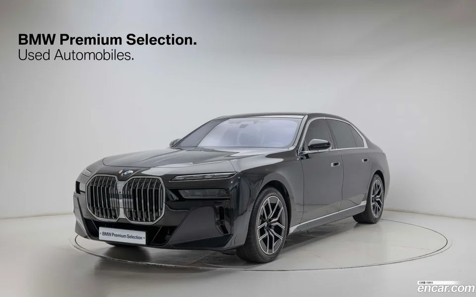 BMW 7 Series 2025