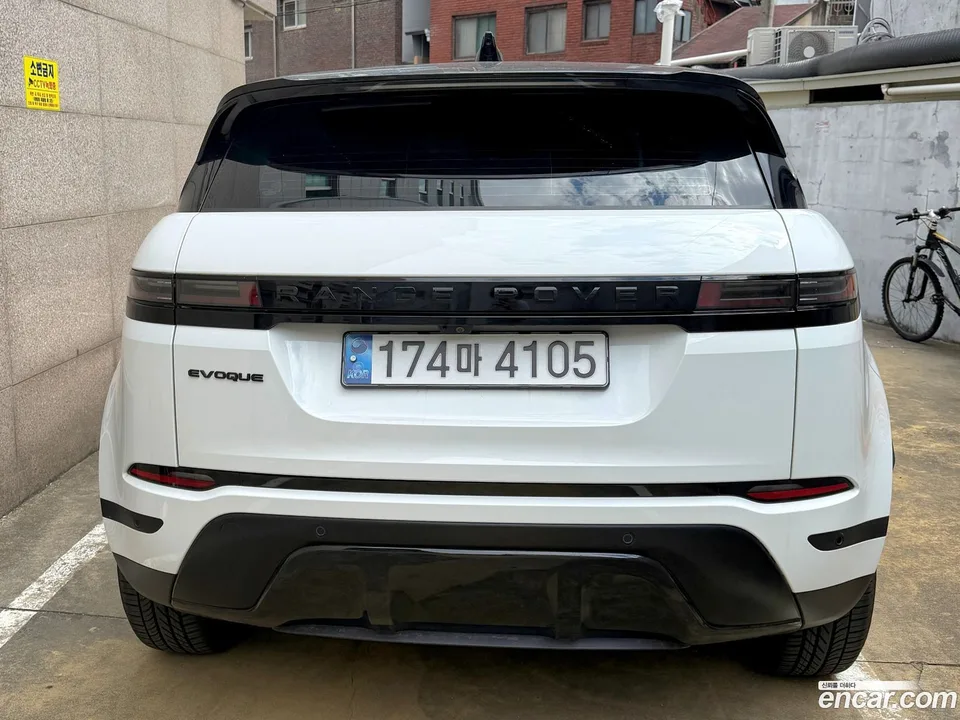 Land Rover Range Rover Evoque P250 S 2024 — миниатюра 4