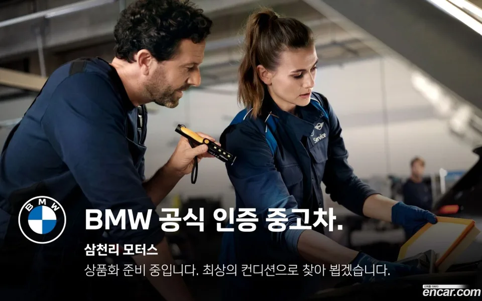 BMW 3 Series 320i 2025 — photo 1, buy with delivery to Moscow