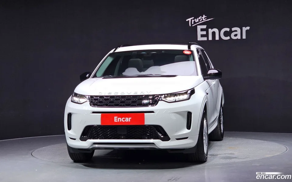 Land Rover Discovery Sport P250 S 2025 — thumbnail 3