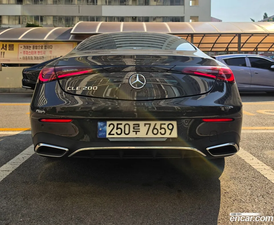 Mercedes-Benz CLE-Class CLE200 2024 — миниатюра 4