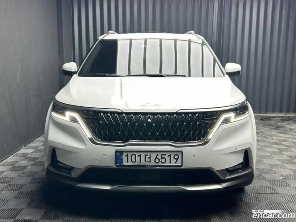 Kia Carnival 2023