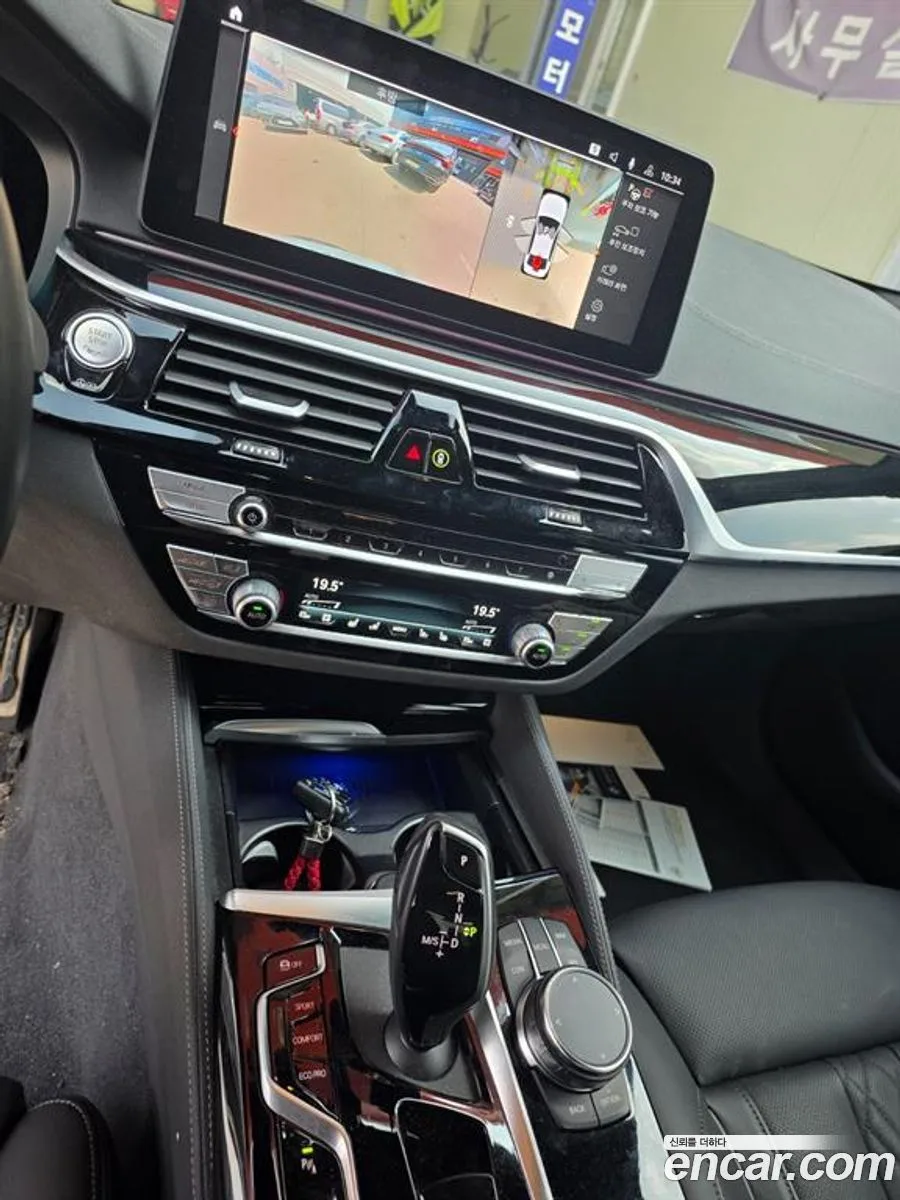 BMW 5 Series 530i M 2023 — thumbnail 2
