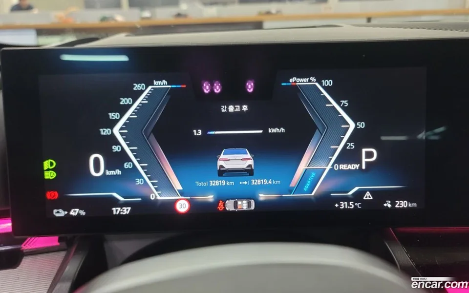 BMW i5 eDrive 40 M 2024 — thumbnail 4