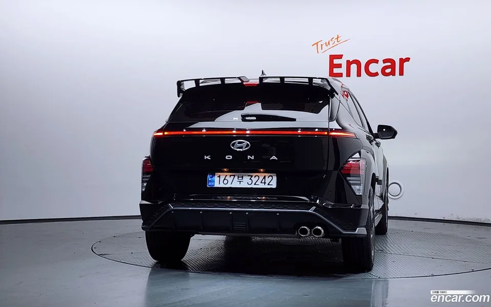 Hyundai Kona 1.6 2WD 2023 — thumbnail 4