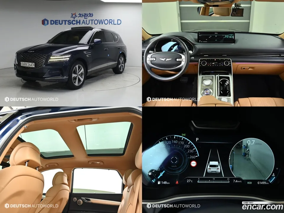 Genesis GV80 2.5T AWD 2022 — photo 1, buy with delivery to Moscow