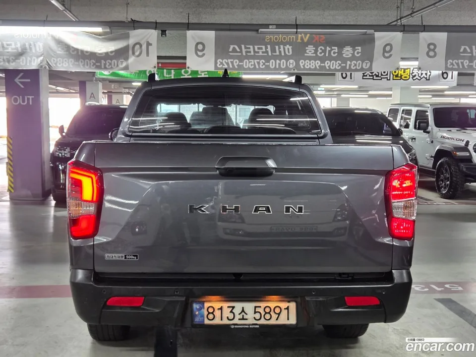 KG Mobility Rexton Sports Khan 2.2 2WD 2022 — thumbnail 5
