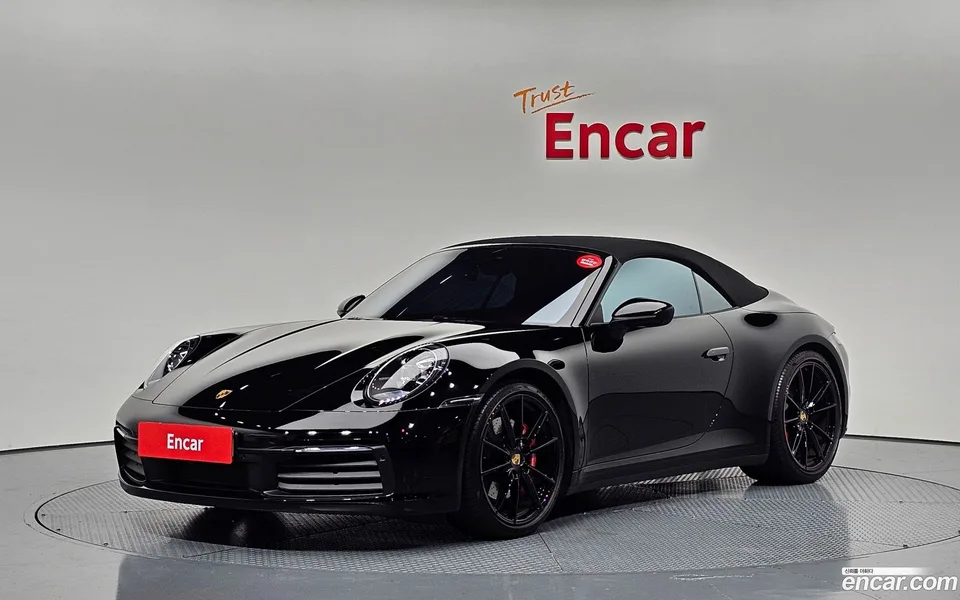 Porsche 911 (992) 4S 2022 — photo 1, buy with delivery to Moscow