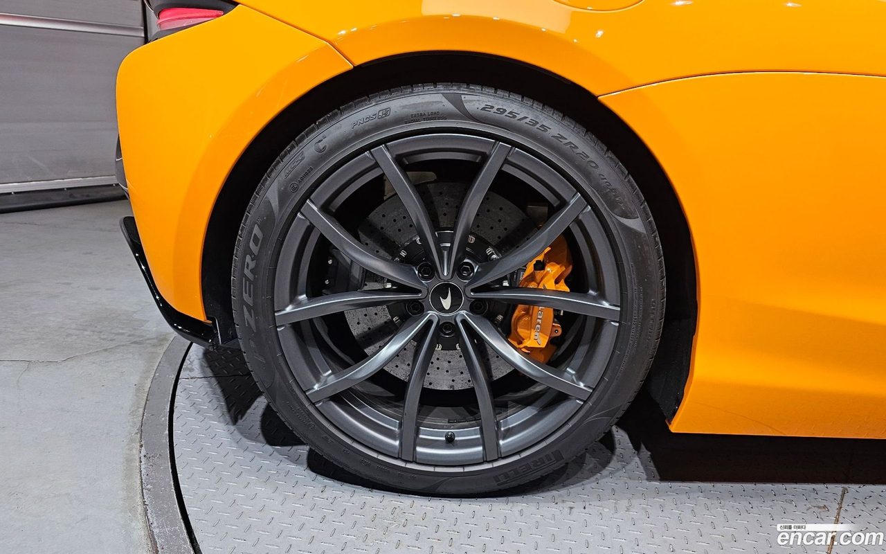 McLaren Artura 2023 — 2