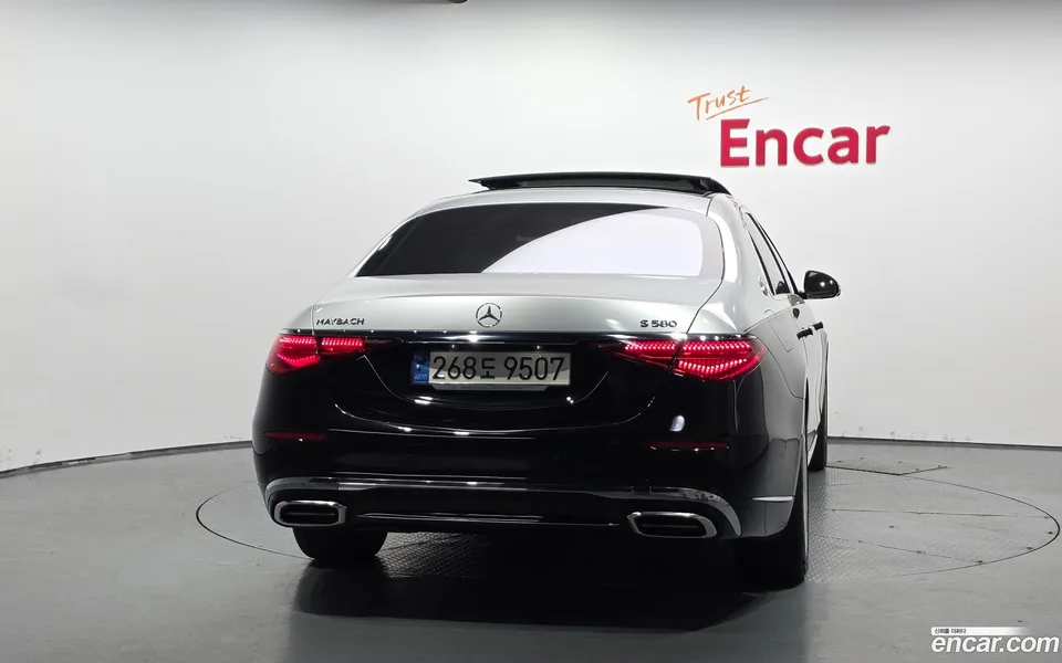 Mercedes-Benz S-Class S580 4MATIC 2022 — thumbnail 4