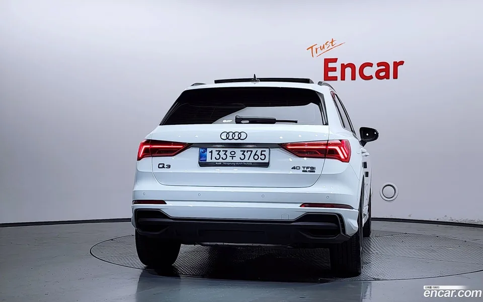 Audi Q3 40 TFSI 2025 — thumbnail 4