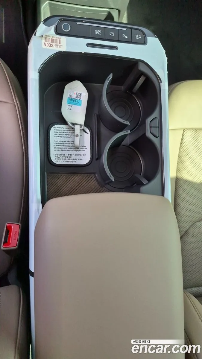 Kia EV5 2WD 2026 — миниатюра 2