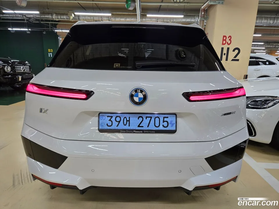 BMW iX xDrive50 2025 — thumbnail 4